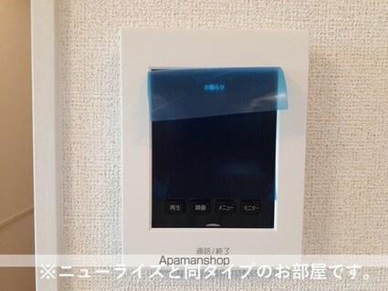 グランドハイツⅡ[2LDK/58.6m2]のその他設備