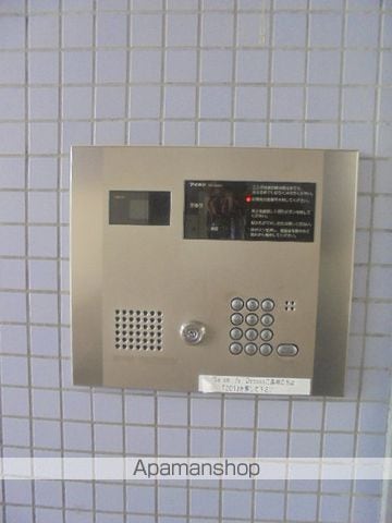 KADOKURA 10のその他写真