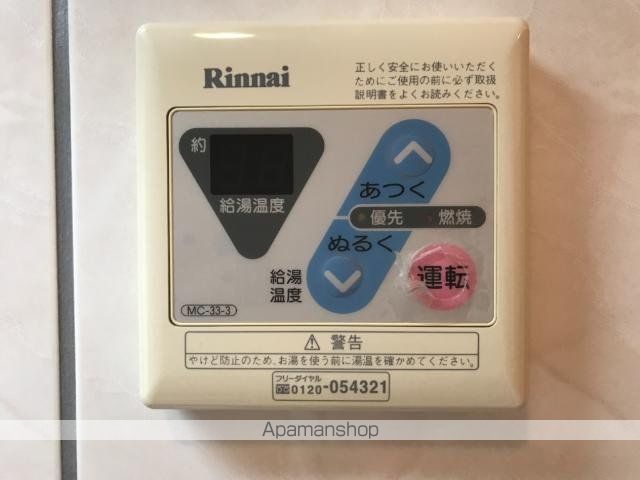 ポンテ アルトの内装写真