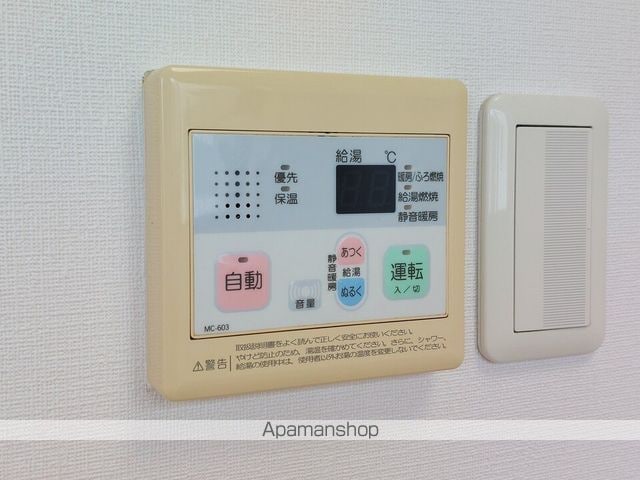 キュア空港通[2LDK/55.89m2]の内装4