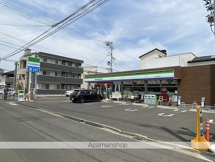 平和マンション上杉[2K/29.2m2]の周辺8