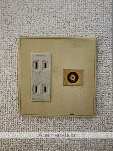 ポスト大元Iの内装写真