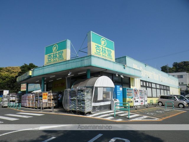 テラーズの周辺写真