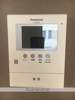 アルカンシエル　Ｃ棟[2LDK/61.91m2]のセキュリティ