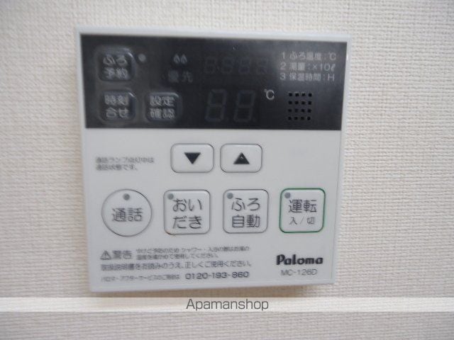 リンダカーサの内装写真