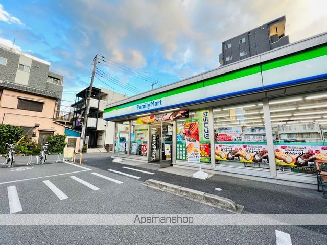 グリーンビラの周辺写真