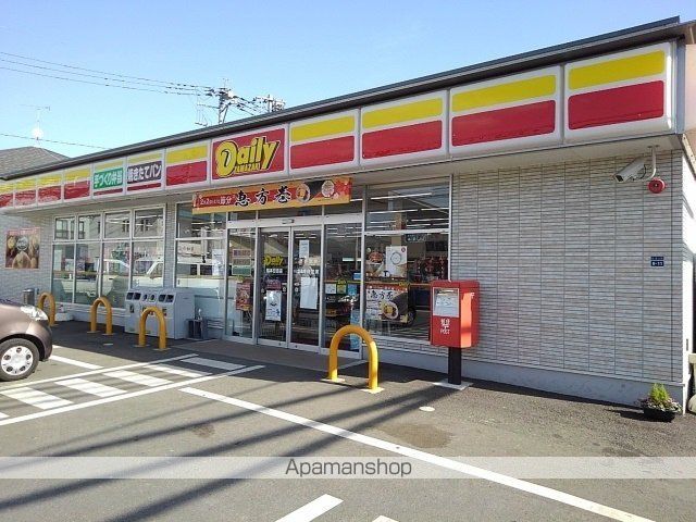 ポスタリティ・ハイツの周辺写真