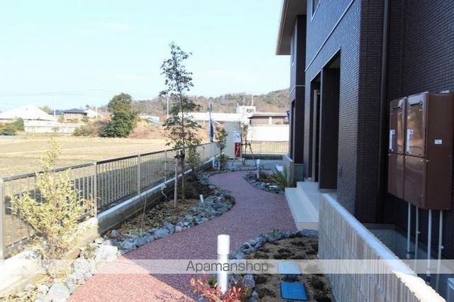 WITCH GARDENのその他写真
