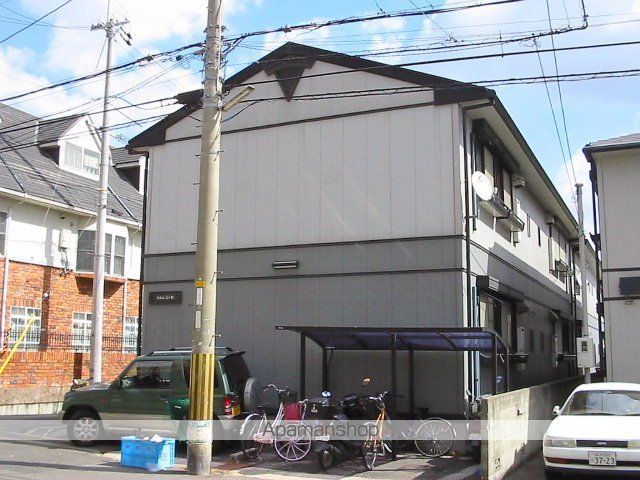 カルム上ヶ原