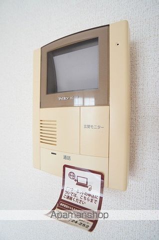 SGアネックスIの内装写真