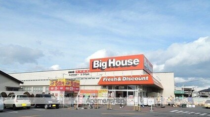 フィオーレ．Ｋ　Ｂ[2LDK/56.6m2]の周辺2