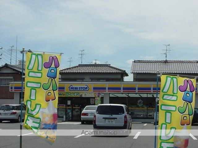 水夢 H&Yの周辺写真