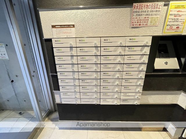HGS NORTH23のその他写真