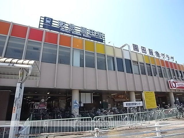 東園田団地2号棟の周辺写真