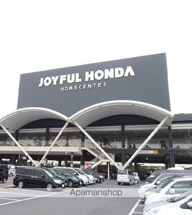 東京都武蔵村山市岸１丁目[1LDK/40.98m2]の周辺4