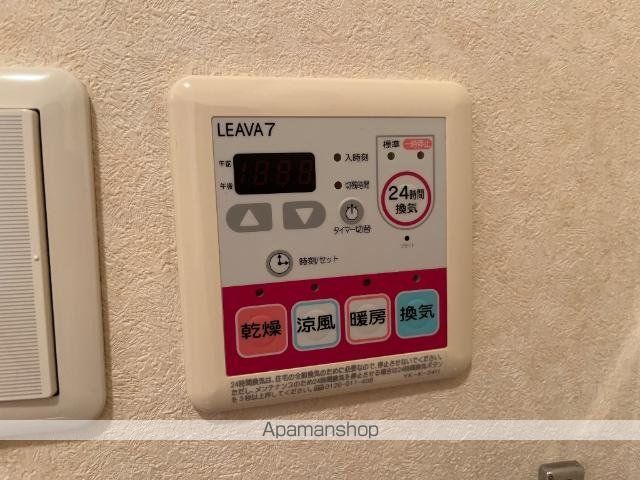 フォルテカーサの内装写真