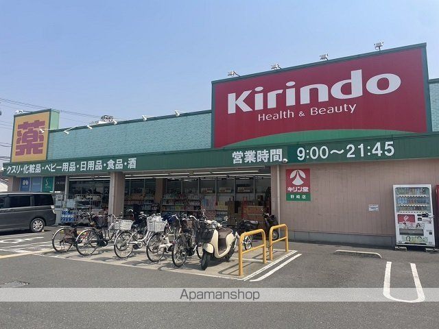 ナイル良の周辺写真