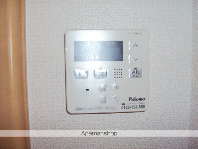 ブルームパーク H・Y・Kの内装写真