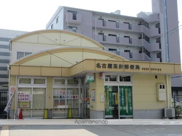プランドールIIの周辺写真