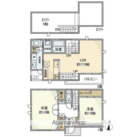 【赤堤戸建の間取り】