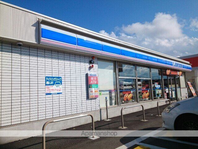 プリムガーデン IIの周辺写真