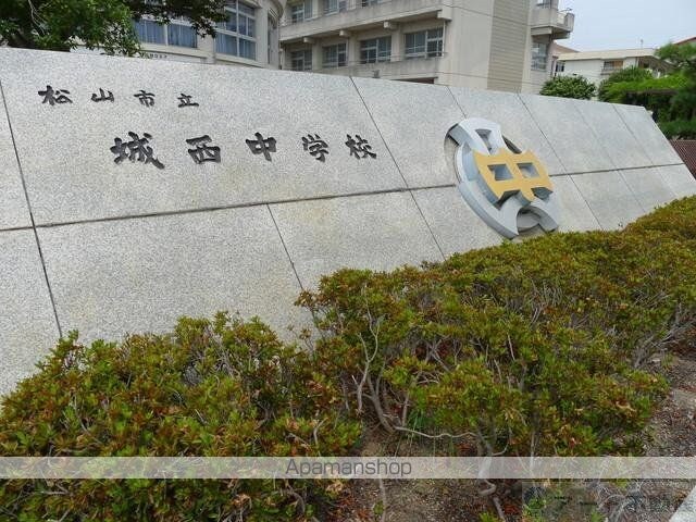 Ｍ－ｃｏｕｒｔ湊町[2LDK/62.1m2]の周辺2