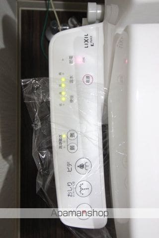 エスペランサ医大東の内装写真