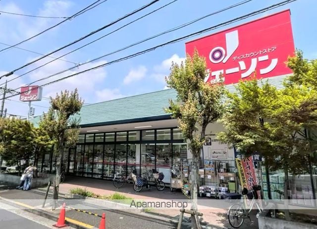 レオパレスサンピエスタの周辺写真