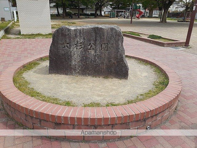 サンパピヨンの周辺写真