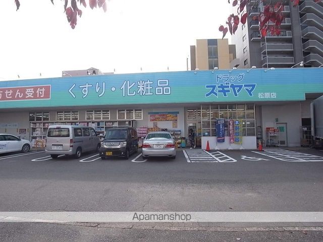GRANDUKE正木の周辺写真