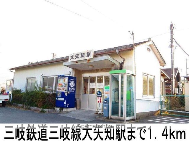 フィロス グローリーの周辺写真