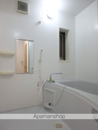 きやハイム[2LDK/49.85m2]のバス