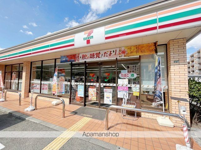 ローレル西緑丘の周辺写真