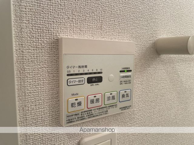 プリムローズ・K Aの内装写真