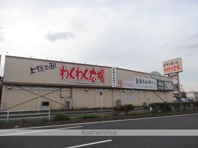 ファーストハイツ福王台の周辺写真