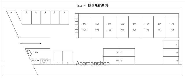 福塩線 横尾駅 徒歩32分 2階建 築28年のその他写真