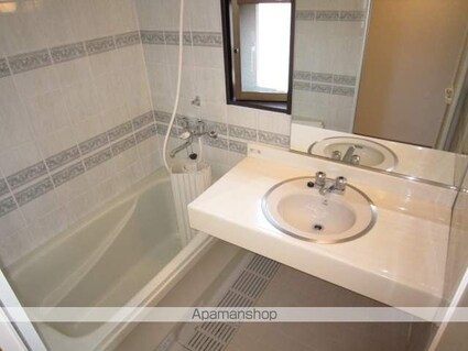 サンシティ北四番丁[1R/26.68m2]のバス