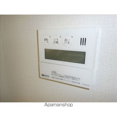 ブライディア上社の内装写真