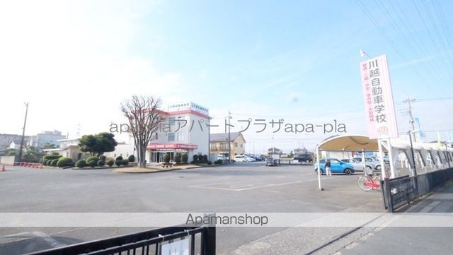 アミークスA棟の周辺写真