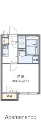 クレイノラルゴ[1K/20.99m2]の間取図