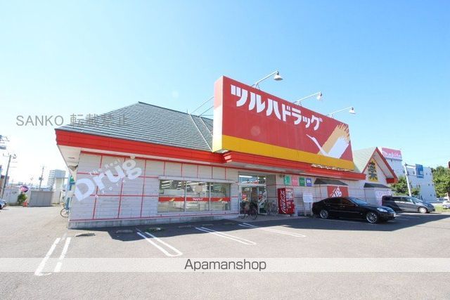 センチュリー2ー3の周辺写真