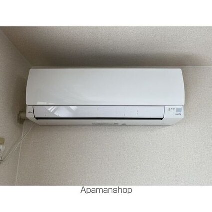 Ｌｉｍｐｉａ　Ｏｒｉｌｌａ野口[3DK/58.32m2]のその他設備3