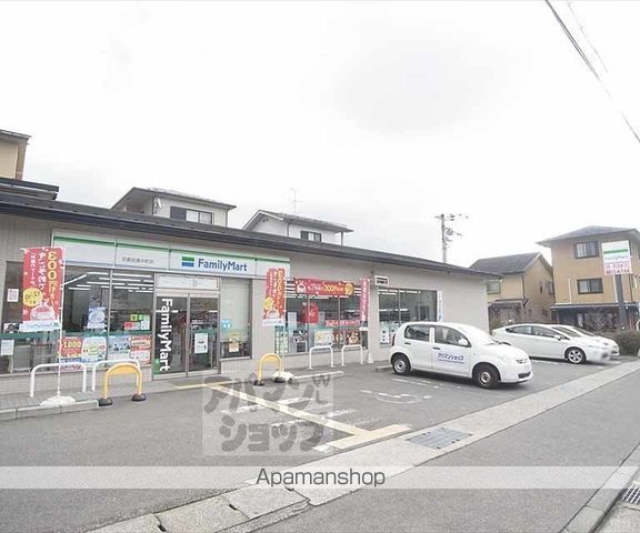 ファミールおぐらの周辺写真