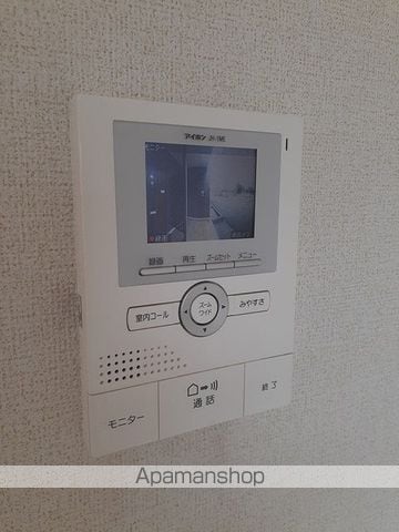 シャングリラIIの内装写真