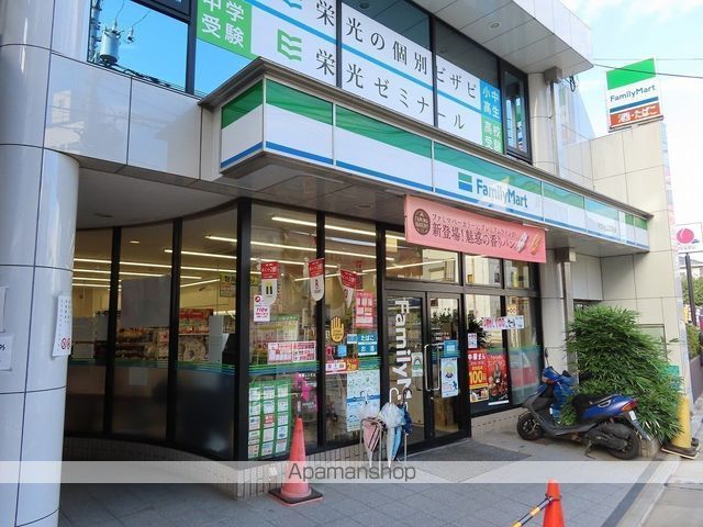 ラフィスタときわ台の周辺写真