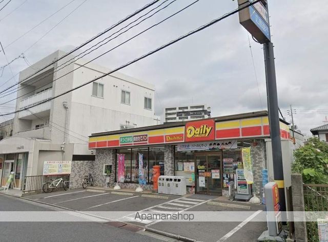 アルタイル元町の周辺写真