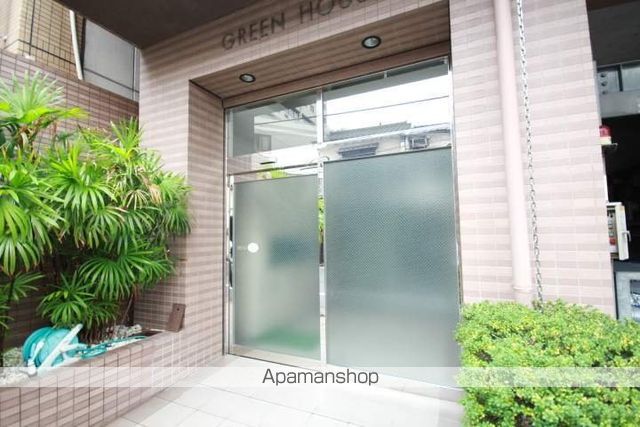 グリーンハウスの玄関写真