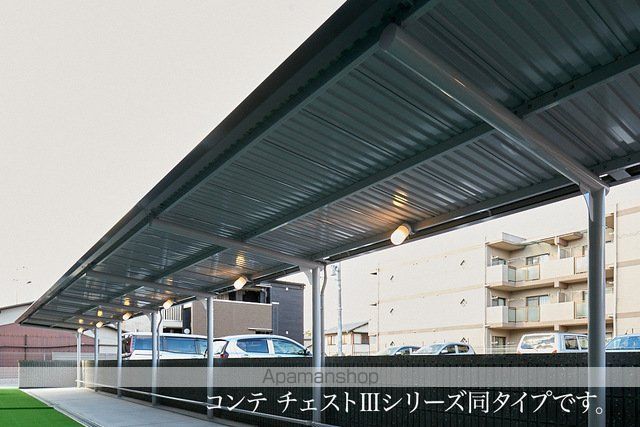 ヒカルサさいたま吉野の外観写真