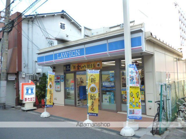 エクセレント上新17の周辺写真