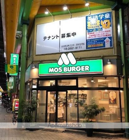 CREALPREMIER大森の周辺写真
